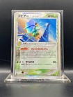 Beedrill