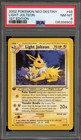 Light Jolteon