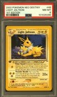 Light Jolteon