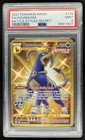 Houndoom