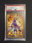 Houndoom