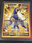 Houndoom