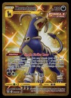 Houndoom