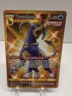 Houndoom