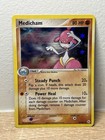 Medicham