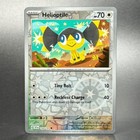 Helioptile