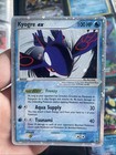Kyogre EX