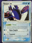 Kyogre EX