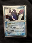 Kyogre EX