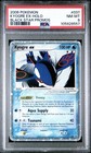 Kyogre EX