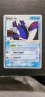 Kyogre EX