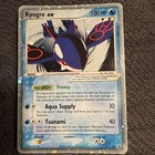 Kyogre EX