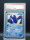 Kyogre EX