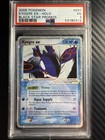 Kyogre EX
