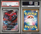 Yveltal