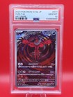 Yveltal