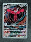 Yveltal