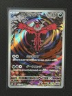 Yveltal