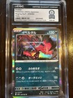 Yveltal