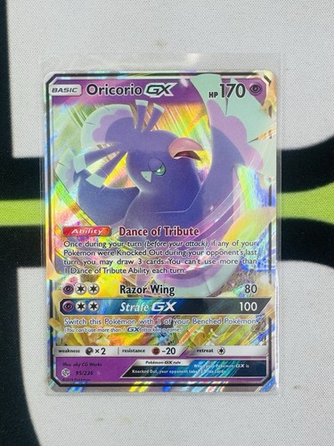 Oricorio GX