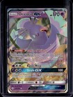 Oricorio GX