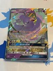 Oricorio GX