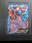 Deoxys EX
