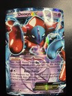 Deoxys EX