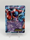 Deoxys EX