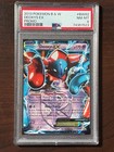 Deoxys EX