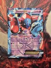 Deoxys EX