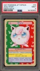Jigglypuff