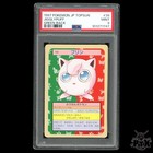 Jigglypuff