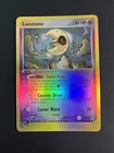 Lunatone