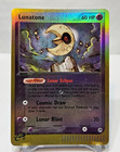 Lunatone