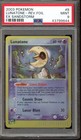 Lunatone