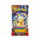 Sealed Fun Pack