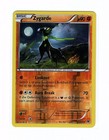 Zygarde
