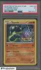 Zygarde