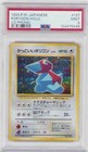 Porygon