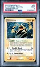 Electabuzz