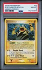Electabuzz