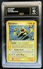 Electabuzz