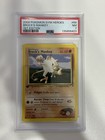 Brock's Mankey