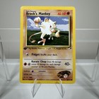 Brock's Mankey