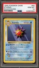 Starmie