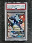 Charizard GX