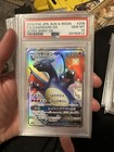 Charizard GX