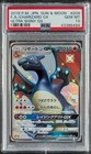 Charizard GX