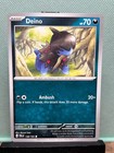 Deino
